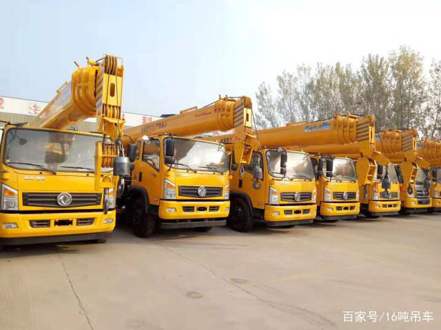 張家界眾誠機械設備租賃有限公司,吊車(chē)出租,張家界高空作業(yè)車(chē)出租