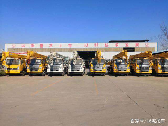 張家界眾誠機械設備租賃有限公司,吊車(chē)出租,張家界高空作業(yè)車(chē)出租