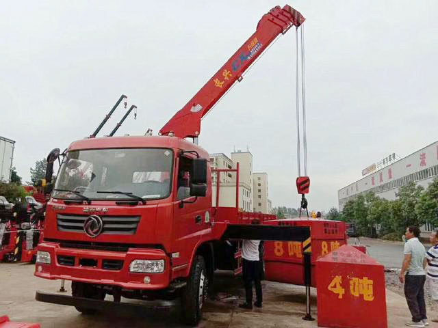 張家界眾誠機械設備租賃有限公司,吊車(chē)出租,張家界高空作業(yè)車(chē)出租 張家界眾誠機械設備租賃有限公司,吊車(chē)出租,張家界高空作業(yè)車(chē)出租